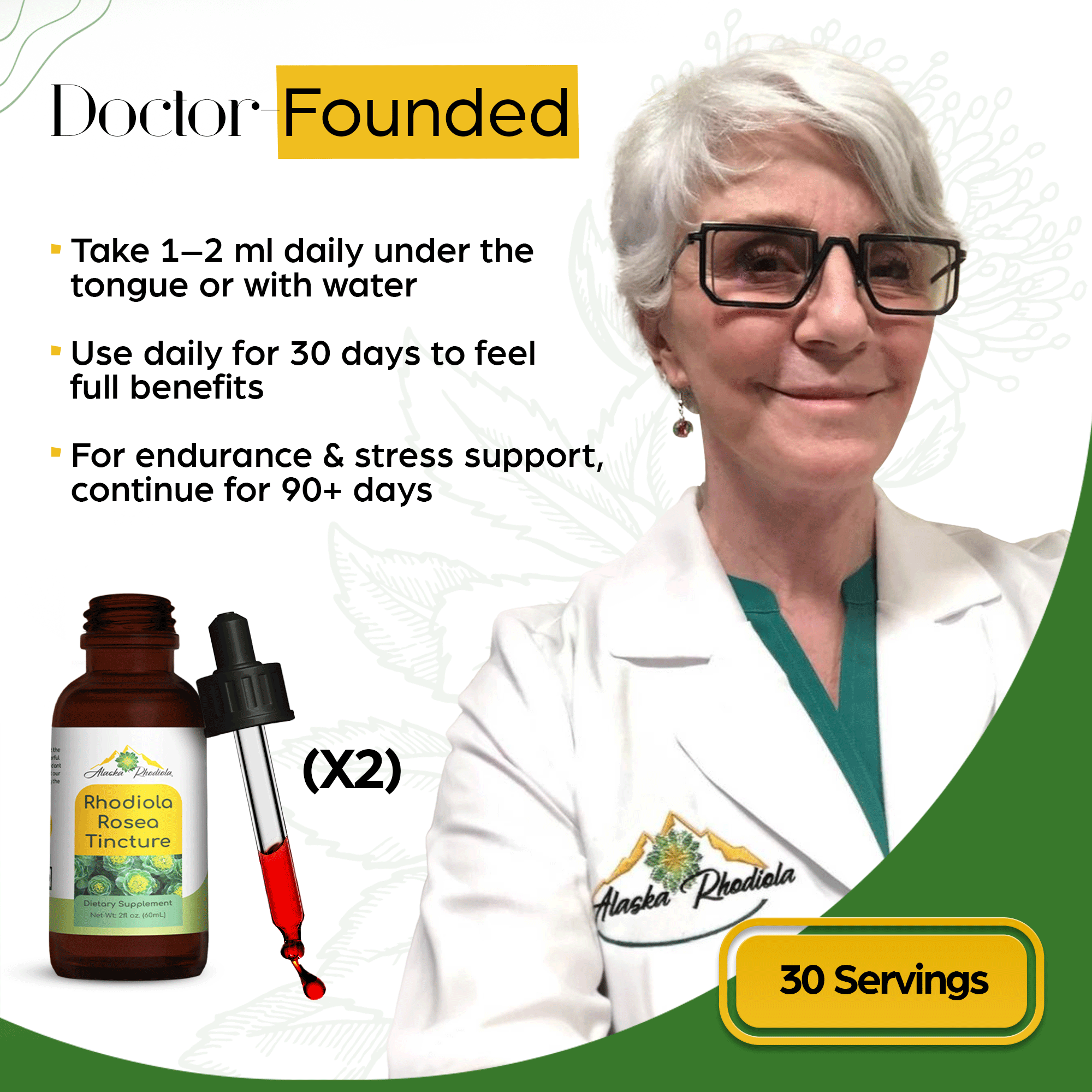 Rhodiola Rosea Tincture – Alaska Grown Herbal Extract (2 oz)